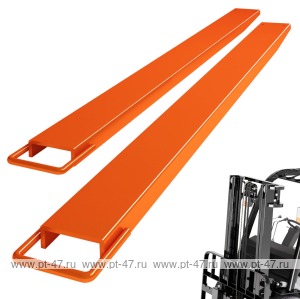 Удлинители вил InStock EX845